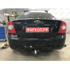 FD 20 AVTOS Фаркоп на Ford Focus II седан 2004-2011 без подрезки бампера. Тип шара: A. Нагрузки: 1500/75 кг, масса фаркопа 14,5 кг (без электрики в комплекте)