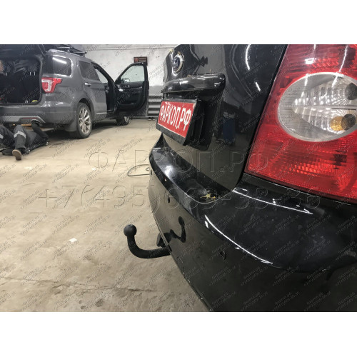 FD 20 AVTOS Фаркоп на Ford Focus II седан 2004-2011 без подрезки бампера. Тип шара: A. Нагрузки: 1500/75 кг, масса фаркопа 14,5 кг (без электрики в комплекте)
