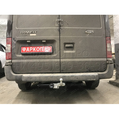 F116-F Лидер-плюс ТСУ для Ford Transit фургон, с задней подножкой 2000-2014 без снятия и выреза бампера. Тип шара: F. Нагрузки: 2000/100 кг, масса фаркопа 22,92 кг (без электрики в комплекте)