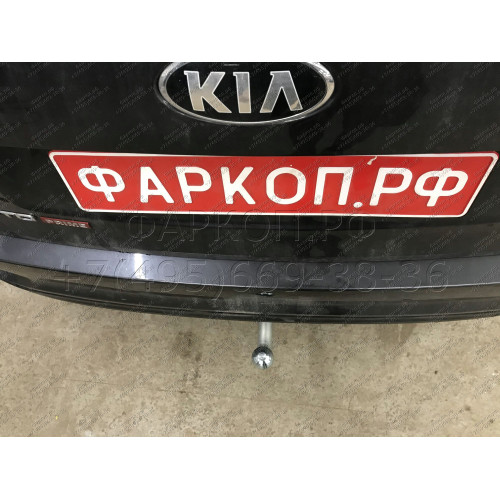 H091A GALIA Полностью оцинкованный фаркоп на Hyundai Santa Fe 2012-2018, 2018-2021, Kia Sorento 2012-2015, 2015-2020. Подрозетник убирается за бампер. Тип шара: A. Подрезка бампера. Нагрузки: 2600/120 кг, масса фаркопа 17,22 кг