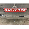 M122A GALIA Полностью оцинкованный фаркоп на Mitsubishi Eclipse Cross 2018-, Mitsubishi ASX 2010-2022 (без подрезки бампера), Citroen C4 Aircross 2012-2016, Peugeot 4008 2012-2016 (с невидимой подрезкой бампера). Тип шара: A. Нагрузки: 1600/100 кг, масса 