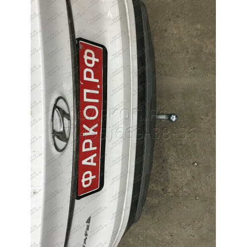 H091A GALIA Полностью оцинкованный фаркоп на Hyundai Santa Fe 2012-2018, 2018-2021, Kia Sorento 2012-2015, 2015-2020. Подрозетник убирается за бампер. Тип шара: A. Подрезка бампера. Нагрузки: 2600/120 кг, масса фаркопа 17,22 кг