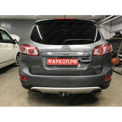 H069C GALIA Полностью оцинкованный фаркоп на Hyundai Santa Fe 2006-2012, Kia Sorento 2009-2012. Тип шара: C (горизонтальный съемный). Подрезка бампера. Нагрузки: 2500/100 кг, масса фаркопа 20,37 кг