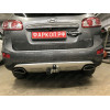 H069C GALIA Полностью оцинкованный фаркоп на Hyundai Santa Fe 2006-2012, Kia Sorento 2009-2012. Тип шара: C (горизонтальный съемный). Подрезка бампера. Нагрузки: 2500/100 кг, масса фаркопа 20,37 кг