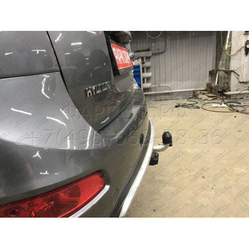 H069C GALIA Полностью оцинкованный фаркоп на Hyundai Santa Fe 2006-2012, Kia Sorento 2009-2012. Тип шара: C (горизонтальный съемный). Подрезка бампера. Нагрузки: 2500/100 кг, масса фаркопа 20,37 кг