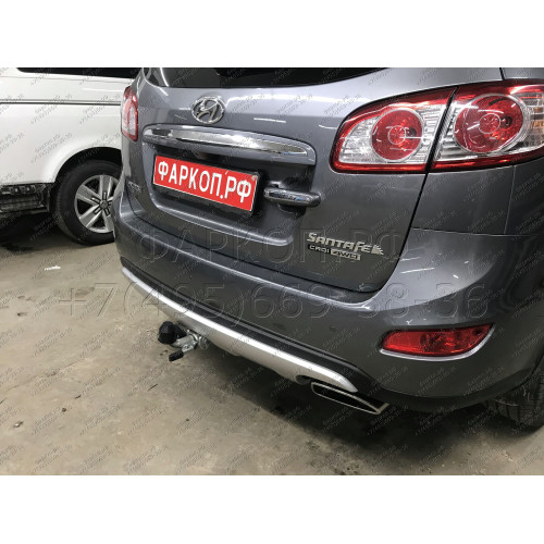 H069C GALIA Полностью оцинкованный фаркоп на Hyundai Santa Fe 2006-2012, Kia Sorento 2009-2012. Тип шара: C (горизонтальный съемный). Подрезка бампера. Нагрузки: 2500/100 кг, масса фаркопа 20,37 кг