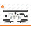 JC 01 AVTOS Фаркоп на JAC T6 2020- без снятия и подрезки бампера. Тип шара: E. Нагрузки: 1500/100 кг, масса фаркопа 19 кг (без электрики в комплекте)