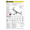 JDA-23-991122.00 PT GROUP Фаркоп на Jetour Dashing 2023- без подрезки бампера. Тип шара: E (легкосъемный шар под квадрат). Нагрузки: 1000/75 кг, масса фаркопа 20,6 кг (без электрики в комплекте)