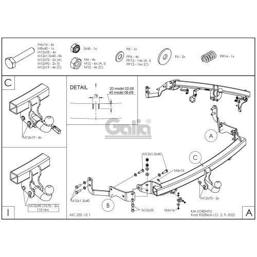 K028C GALIA Полностью оцинкованный фаркоп на Kia Sorento 2002-2009. Подрозетник убирается за бампер. Тип шара: C (горизонтальный съемный). Невидимый вырез бампера. Нагрузки: 3500/140 кг, масса фаркопа 18,87 кг