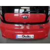 K041A GALIA Полностью оцинкованный фаркоп на Kia Soul 2014-2019. Подрозетник убирается за бампер. Тип шара: A. Установка без снятия и выреза бампера. Нагрузки: 1400/80 кг, масса фаркопа 15,02 кг