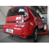 K041A GALIA Полностью оцинкованный фаркоп на Kia Soul 2014-2019. Подрозетник убирается за бампер. Тип шара: A. Установка без снятия и выреза бампера. Нагрузки: 1400/80 кг, масса фаркопа 15,02 кг