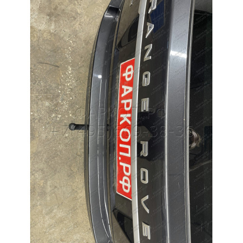L-115 STEINHOF Фаркоп на Land Rover Range Rover IV L405 2013-2022. Требуется подрезка бампера. Тип шара: AV (вертикальное быстросъемное крепление шара на ключе). Нагрузки: 3500/150 кг, масса фаркопа 32,95 кг (без электрики в комплекте)
