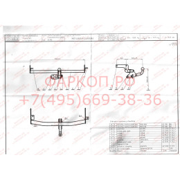 M058A GALIA Полностью оцинкованный фаркоп на Mitsubishi Carisma седан/хетчбек 1995-2005. Тип шара: A. Невидимый вырез бампера. Нагрузки: 1475/75 кг, масса фаркопа 1