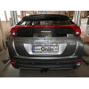 M122A GALIA Полностью оцинкованный фаркоп на Mitsubishi Eclipse Cross 2018-, Mitsubishi ASX 2010-2022 (без подрезки бампера), Citroen C4 Aircross 2012-2016, Peugeot 4008 2012-2016 (с невидимой подрезкой бампера). Тип шара: A. Нагрузки: 1600/100 кг, масса 