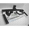 M307-A Лидер-плюс ТСУ для Mazda CX-7 2007-2012 без выреза бампера. Нагрузки: 1500/75 кг, масса фаркопа 17,76 кг (без электрики в комплекте)