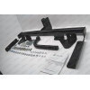 M307-A Лидер-плюс ТСУ для Mazda CX-7 2007-2012 без выреза бампера. Нагрузки: 1500/75 кг, масса фаркопа 17,76 кг (без электрики в комплекте)
