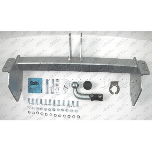 N049A GALIA Полностью оцинкованный фаркоп на Nissan Cabstar платформа 2006-2013, Renault Maxity платформа 2006-2013. Тип шара: A. Без выреза бампера. Нагрузки: 3500/100 кг, масса фаркопа 22,71 кг