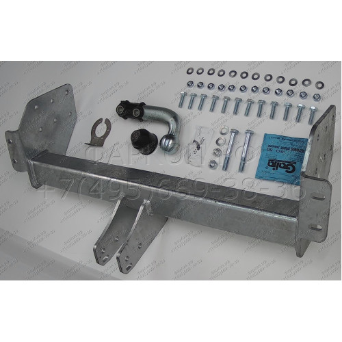 N049A GALIA Полностью оцинкованный фаркоп на Nissan Cabstar платформа 2006-2013, Renault Maxity платформа 2006-2013. Тип шара: A. Без выреза бампера. Нагрузки: 3500/100 кг, масса фаркопа 22,71 кг