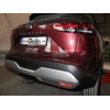 N060C GALIA Полностью оцинкованный фаркоп на Nissan Qashqai 2021-. Тип шара: C (горизонтальный съемный). Установка без выреза бампера. Нагрузки: 2000/100 кг, масса фаркопа 18,47 кг