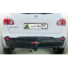 N121-A Лидер-плюс ТСУ для Nissan Qashqai 2007-2014 (необходима подрезка бампера), Qashqai 2014-2021, в т.ч. Qashqai +2 (без выреза бампера). Нагрузки: 1500/75 кг, масса фаркопа 16,68 кг (без электрики в комплекте)