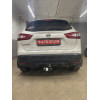 N121-A Лидер-плюс ТСУ для Nissan Qashqai 2007-2014 (необходима подрезка бампера), Qashqai 2014-2021, в т.ч. Qashqai +2 (без выреза бампера). Нагрузки: 1500/75 кг, масса фаркопа 16,68 кг (без электрики в комплекте)