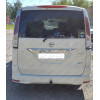 H.N30.A HALTY Фаркоп на Nissan Serena C26 2WD/4WD комплектация Highway Star, без парктроников 2010-2016. Требуется подрезка бампера. Тип шара: A. Нагрузки: 750/75 кг, масса фаркопа 17 кг