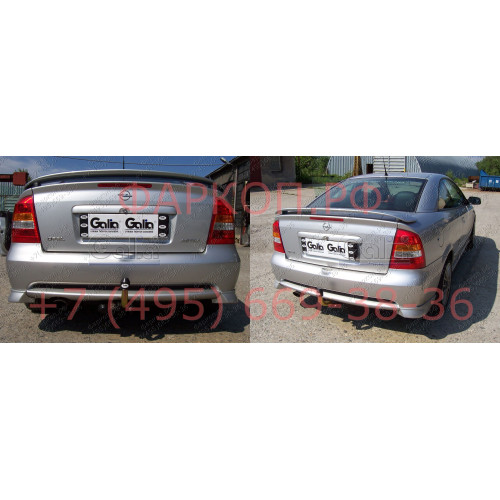 O008C GALIA Полностью оцинкованный фаркоп на Opel Astra G хетчбек 3/5 дверей, седан, купе, кабриолет 1998-2004, номерной знак на задней двери. Тип шара: C (горизонтальный съемный). Без выреза бампера. Нагрузки: 1500/75 кг, масса фаркопа 15,27 кг
