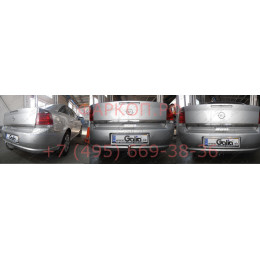 O045C GALIA Полностью оцинкованный фаркоп на Opel Vectra C седан/хетчбек 2002-2008. Подрозетник убирается за бампер. Тип шара: C (горизонтальный съемный). У