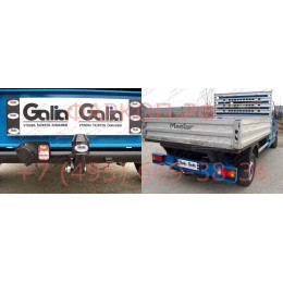 O046A GALIA Полностью оцинкованный фаркоп на Opel Movano A 1999-2010, Renault Master 1998-2010 платформа. Тип шара: A. Установка без снятия и выреза бампера. Нагрузки: 23