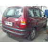 O056C GALIA Полностью оцинкованный фаркоп на Opel Zafira A 1999-2005. Тип шара: C (горизонтальный съемный). Без выреза бампера. Нагрузки: 1500/80 кг, масса фаркопа 16,1 кг