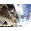 P036A GALIA Полностью оцинкованный фаркоп на Peugeot 307 универсал 2002-2008. Подрозетник убирается за бампер. Тип шара: A. Установка без снятия и выреза бампера. Нагрузки: 1500/70 кг, масса фаркопа 17,42 кг