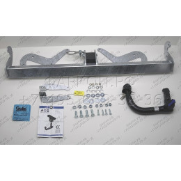 P046V GALIA Полностью оцинкованный фаркоп на Citroen C5 Aircross 2019-, Peugeot 3008 2016-2024, кроме GT line, Opel Grandland X 2017-2021, Opel Grandland 2021-. Подрозетник убирается за бампер.