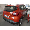 R091C GALIA Полностью оцинкованный фаркоп на Renault Captur 2013-2020 (Европейская версия). Тип шара: C (горизонтальный съемный). Установка без снятия и выреза бампера. Нагрузки: 1150/75 кг, масса фаркопа 12,47 кг