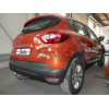 R091C GALIA Полностью оцинкованный фаркоп на Renault Captur 2013-2020 (Европейская версия). Тип шара: C (горизонтальный съемный). Установка без снятия и выреза бампера. Нагрузки: 1150/75 кг, масса фаркопа 12,47 кг