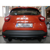 R091C GALIA Полностью оцинкованный фаркоп на Renault Captur 2013-2020 (Европейская версия). Тип шара: C (горизонтальный съемный). Установка без снятия и выреза бампера. Нагрузки: 1150/75 кг, масса фаркопа 12,47 кг