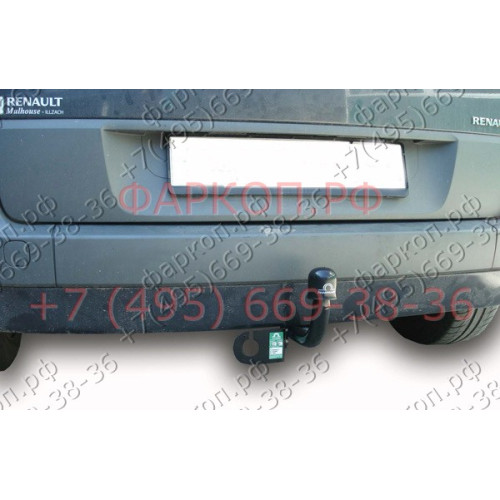 R105-A Лидер-плюс ТСУ для Renault Scenic 2003-2009 без выреза бампера. Нагрузки: 1200/75 кг, масса фаркопа 14,74 кг (без электрики в комплекте)