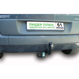 R105-A Лидер-плюс ТСУ для Renault Scenic 2003-2009 без выреза бампера. Нагрузки: 1200/75 кг, масса фаркопа 14,74 кг (без электрики в комплекте)
