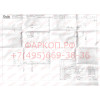 S047A GALIA Полностью оцинкованный фаркоп на Subaru Legacy Station Wagon (BE/BH) и Subaru Outback 4WD 1999-2003. Тип шара: A. Невидимый вырез бампера. Нагрузки: 1800/75 кг, масса фаркопа 17 кг