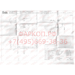 S047A GALIA Полностью оцинкованный фаркоп на Subaru Legacy Station Wagon (BE/BH) и Subaru Outback 4WD 1999-2003. Тип шара: A. Невидимый вырез бампера. Нагрузки: 1800/75 кг, масса ф