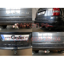S109C GALIA Полностью оцинкованный фаркоп на Ssang Yong Rexton 2 2006-2012, Rexton W 2012-2017. Тип шара: C (горизонтальный съемный). Невидимый вырез бампера. Нагрузки: 