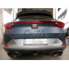 S119C GALIA Полностью оцинкованный фаркоп на Skoda Karoq 2018-, SEAT Ateca 2016-, Cupra Ateca 2016-, Cupra Formentor 2016-. Тип шара: C (горизонтальный съемный). Невидимый вырез бампера. Нагрузки: 2500/100 кг, масса фаркопа 15,87 кг