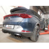 S119C GALIA Полностью оцинкованный фаркоп на Skoda Karoq 2018-, SEAT Ateca 2016-, Cupra Ateca 2016-, Cupra Formentor 2016-. Тип шара: C (горизонтальный съемный). Невидимый вырез бампера. Нагрузки: 2500/100 кг, масса фаркопа 15,87 кг