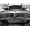 S119C GALIA Полностью оцинкованный фаркоп на Skoda Karoq 2018-, SEAT Ateca 2016-, Cupra Ateca 2016-, Cupra Formentor 2016-. Тип шара: C (горизонтальный съемный). Невидимый вырез бампера. Нагрузки: 2500/100 кг, масса фаркопа 15,87 кг