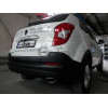 S129C GALIA Полностью оцинкованный фаркоп на SsangYong Actyon 2011-2016. Тип шара: C (горизонтальный съемный). Установка без снятия и выреза бампера. Нагрузки: 2000/100 кг, масса фаркопа 17,97 кг