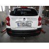 S129C GALIA Полностью оцинкованный фаркоп на SsangYong Actyon 2011-2016. Тип шара: C (горизонтальный съемный). Установка без снятия и выреза бампера. Нагрузки: 2000/100 кг, масса фаркопа 17,97 кг