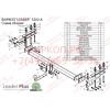 S202-A Лидер-плюс ТСУ для SsangYong Musso 1993-2000, Tagaz Road Partner 2008-2011 без снятия и выреза бампера. Нагрузки: 1500/75 кг, масса фаркопа 18,76 кг (без электрики в комплекте)