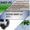 S407-FC Лидер-плюс ТСУ для Suzuki Jimny 2018- без выреза бампера. Нагрузки: 1000/50 кг, масса фаркопа 14,64 кг (без электрики в комплекте)