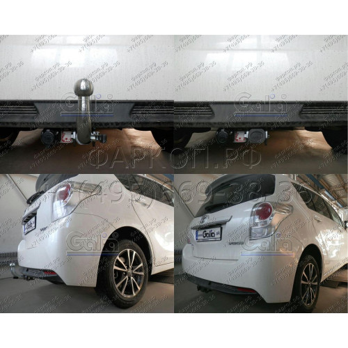 T063C GALIA Полностью оцинкованный фаркоп на Toyota Verso 2009-2013, 2013-2018. Тип шара: C (горизонтальный съемный). Установка без снятия и выреза бампера. Нагрузки: 1500/60 кг, масса фаркопа 15,87 кг