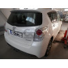 T063C GALIA Полностью оцинкованный фаркоп на Toyota Verso 2009-2013, 2013-2018. Тип шара: C (горизонтальный съемный). Установка без снятия и выреза бампера. Нагрузки: 1500/60 кг, масса фаркопа 15,87 кг