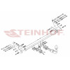 V-302 STEINHOF Фаркоп на Volvo XC90 2003-2015. Требуется подрезка бампера. Тип шара: AH (горизонтальное быстросъемное крепление шара на ключе). Нагрузки: 2250/90 кг, масса фаркопа 20,5 кг (без электрики в комплекте)